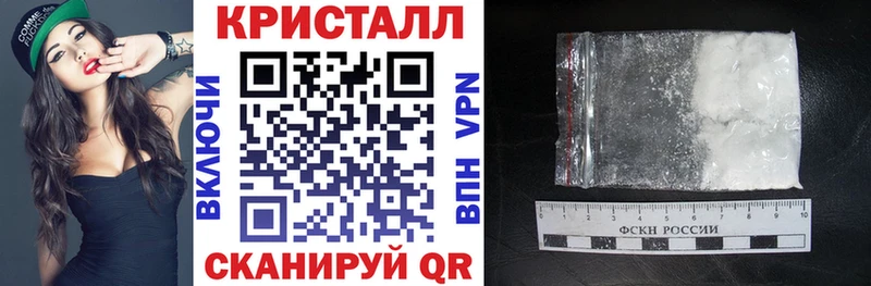 сколько стоит kraken ТОР Amphetamine 97% Знаменск