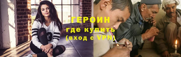 винт Слюдянка