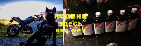 дистиллят марихуана Зерноград