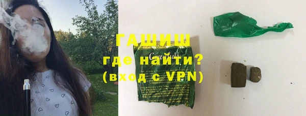 мет Данков