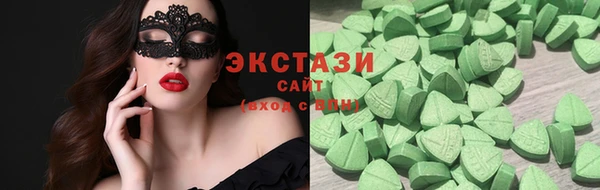 дистиллят марихуана Зерноград