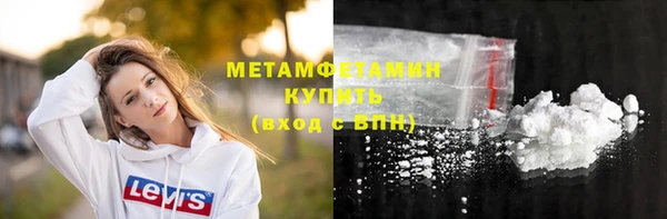 дистиллят марихуана Зерноград