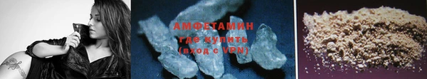 индика Заволжск