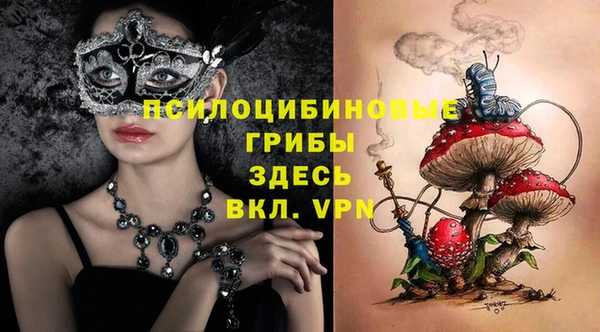 дистиллят марихуана Зерноград