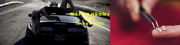 дистиллят марихуана Зерноград