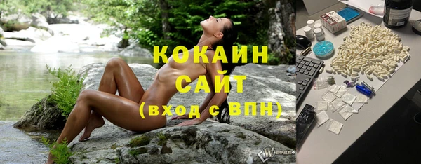 дистиллят марихуана Зерноград