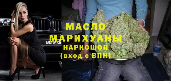 бошки Зеленодольск