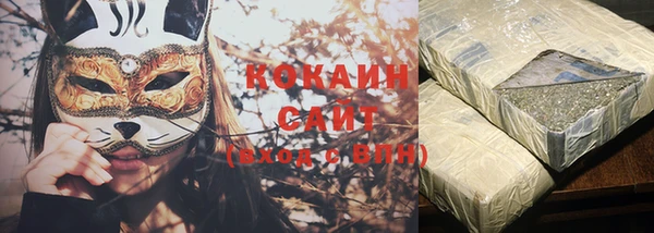 бошки Зеленодольск