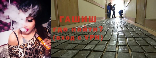 бошки Зеленодольск