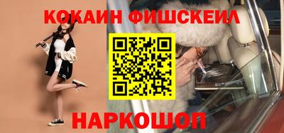 амфетамин Ликино-Дулёво