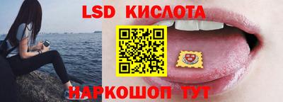 амфетамин Ликино-Дулёво