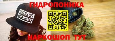 COCAINE Ливны