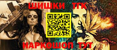 амфетамин Ликино-Дулёво