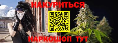 а пвп мука Лесосибирск