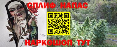 а пвп мука Лесосибирск