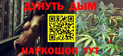 амфетамин Ликино-Дулёво