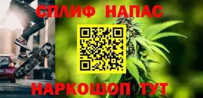 а пвп мука Лесосибирск