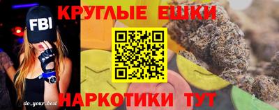 амфетамин Ликино-Дулёво