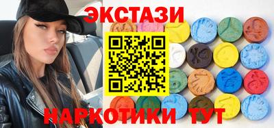 амфетамин Ликино-Дулёво