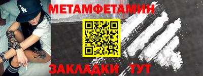 а пвп мука Лесосибирск