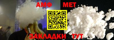 COCAINE Ливны