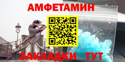 а пвп мука Лесосибирск