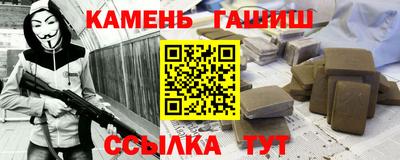 а пвп мука Лесосибирск