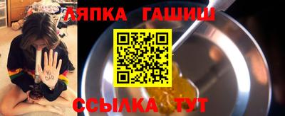 COCAINE Ливны