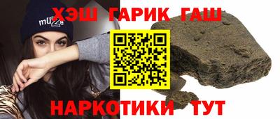 а пвп мука Лесосибирск
