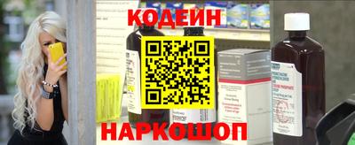 а пвп мука Лесосибирск